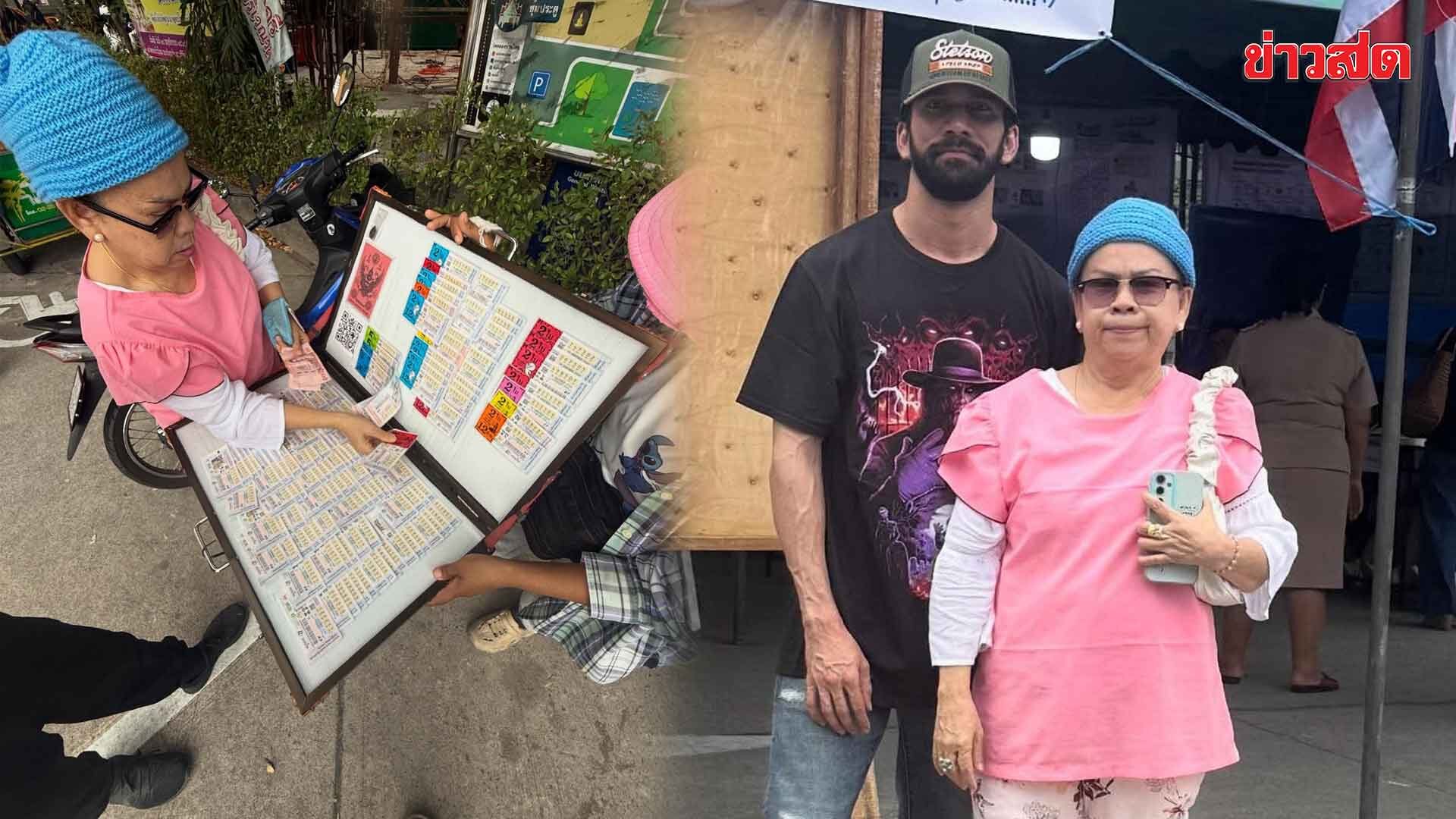 Endoo Jeng Big S Shares Mother's Political Frustration: No Improvement After Multiple Elections