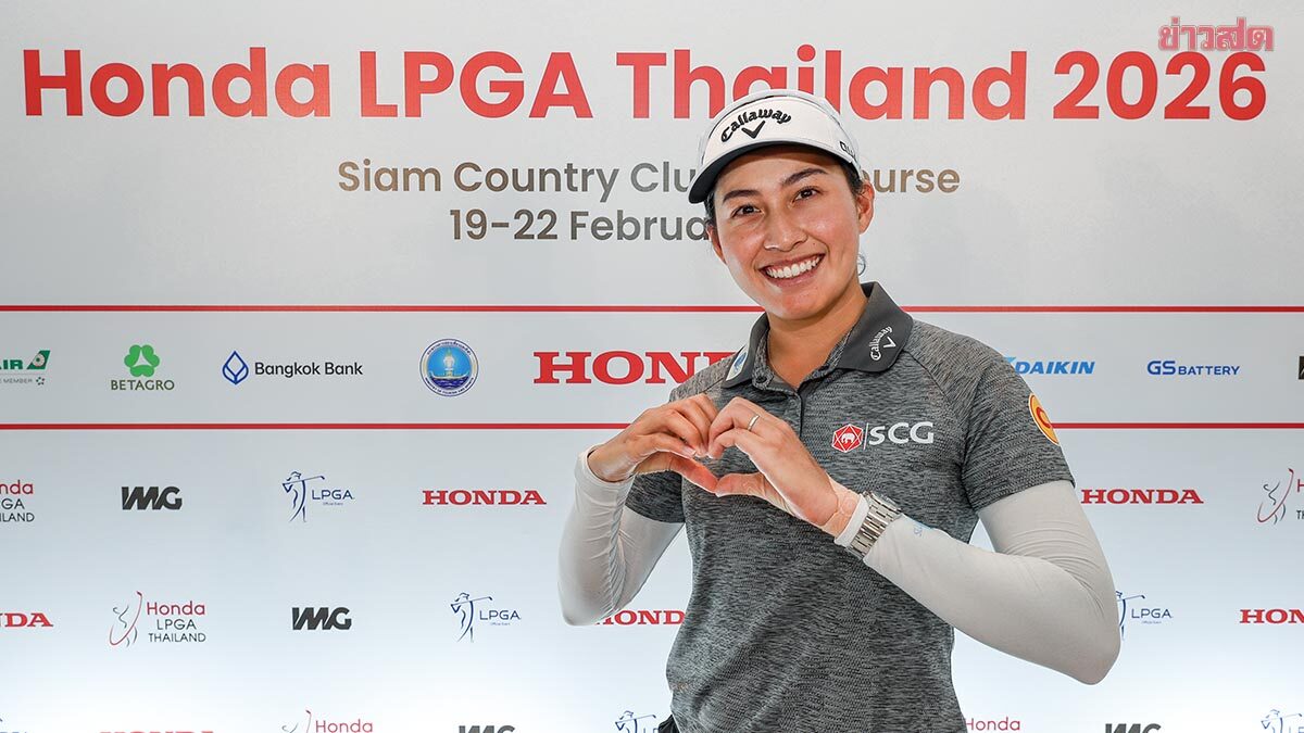 Geno Atthaya Faces Off with Angel Yin, Defending Champion, in Honda LPGA Thailand 2026