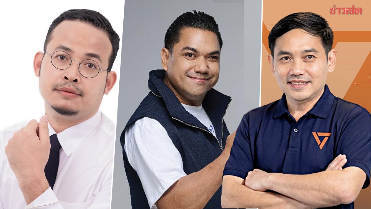 Songkhla District 2: Juree Num-kaew of Democrat Party Leads by a Large Margin