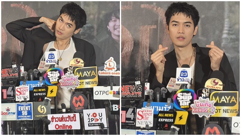 โจอี้ ภูวศิษฐ์