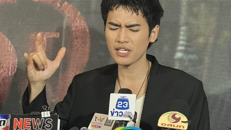 โจอี้ ภูวศิษฐ์