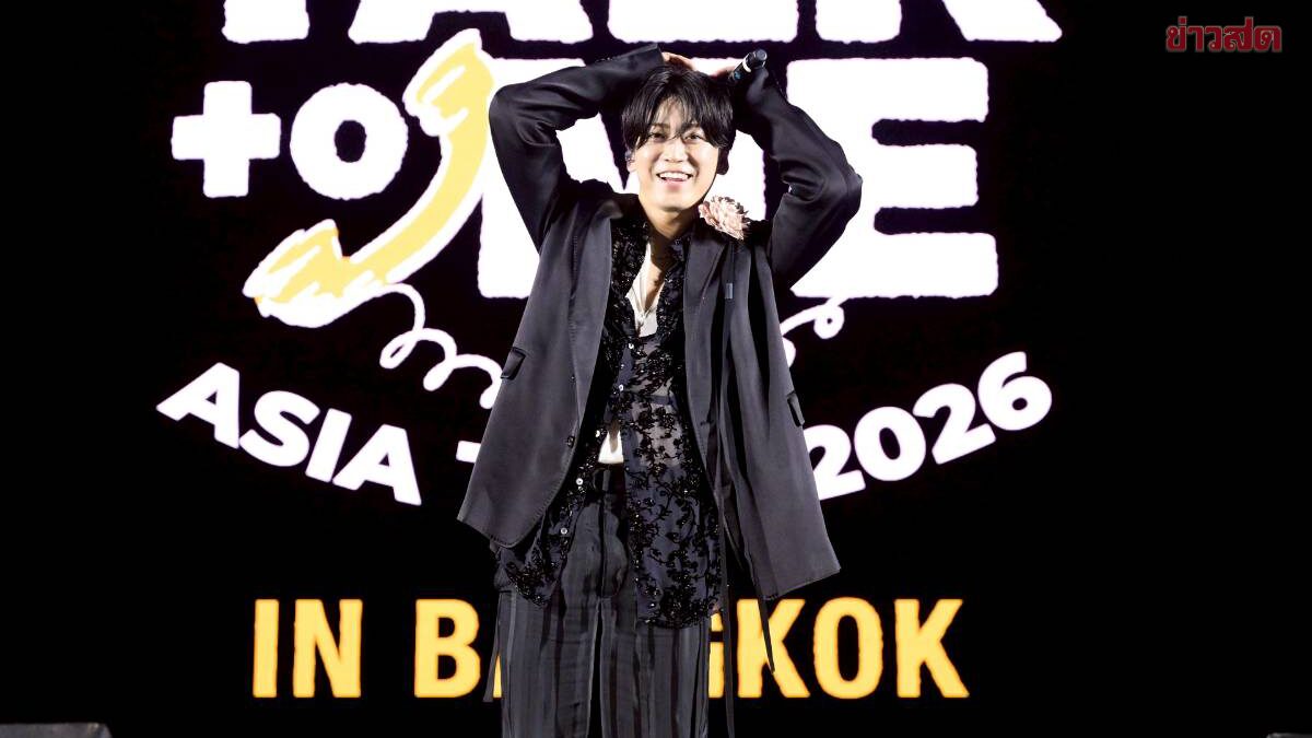 20-Year Wait Ends: Kazuya Kamenashi's First Fan Meeting Thrills Thai Fans