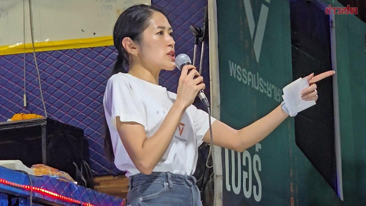 Pita Warns 'Leaked Audio Clip Owner' to Win Election First Before Forming Government