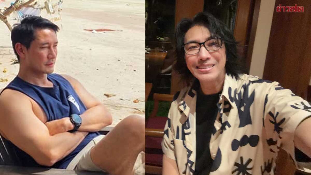 Nuam Kanchai and Pong Nawat Respond to Model's Accusation of Famous Actor