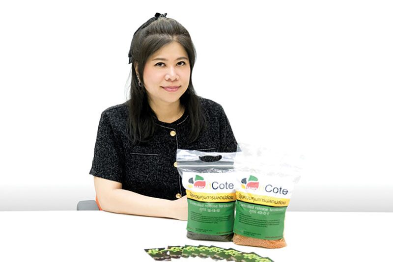 หลากหลาย - นาโนเอ็นโคตปุ๋ยคุมปลดปล่อย 