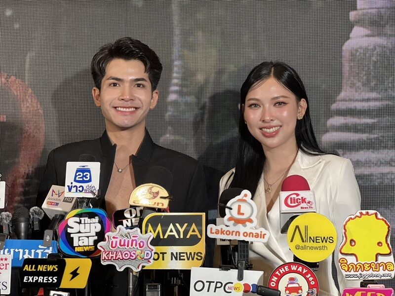กานต์ - แพมมี่ เอาจริง! ฟ้องหมิ่นประมาทแฟนคลับน้องต้นข้าว ด่าหยาบลามบุพการีสุดทน ไม่รับคำขอโทษ