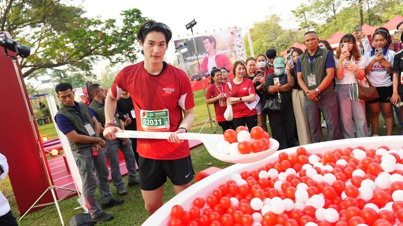 เก้า นพเก้า