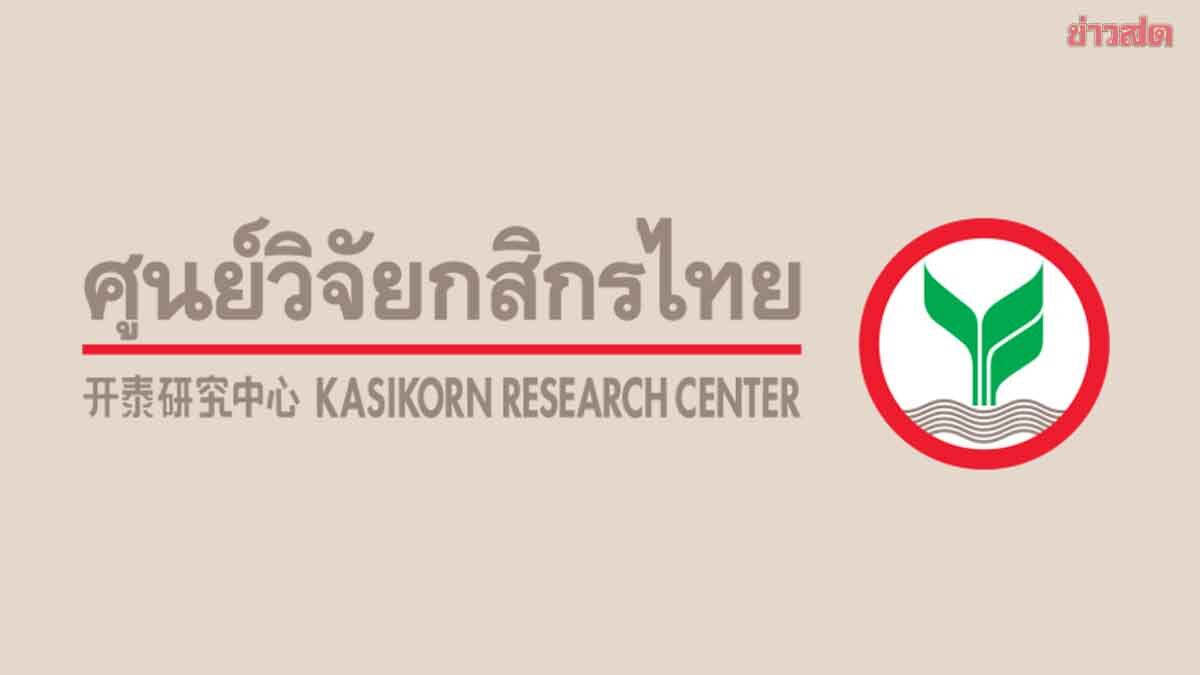 Thai Baht Strengthens to 30 Baht per Dollar in Two Weeks