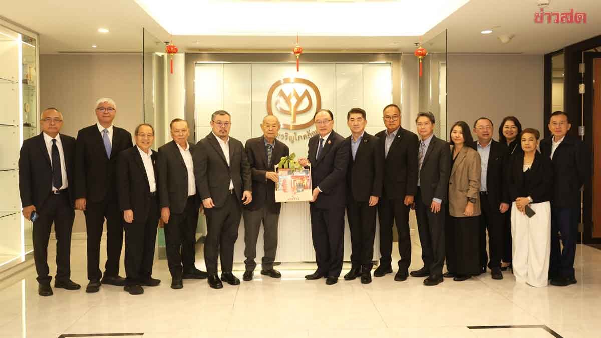 Khankhai and Prapat Lead Matichon Executive Team for Meeting with CPF Executives