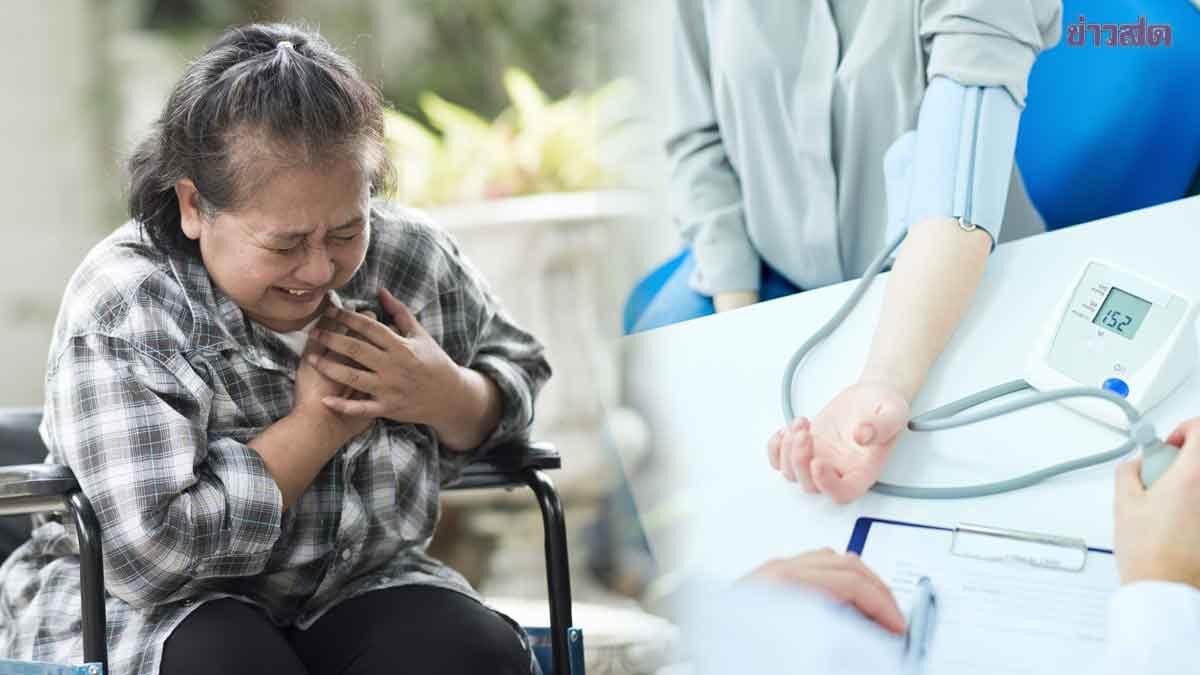 Check Now! Doctor Reveals Blood Pressure Levels to Watch Out For Hidden Heart Disease Risk