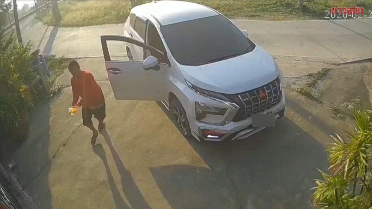 Man Driven by Voices in Head Sets Fire to Ex-Governor's and Doctor's Houses, Police Arrest Suspect