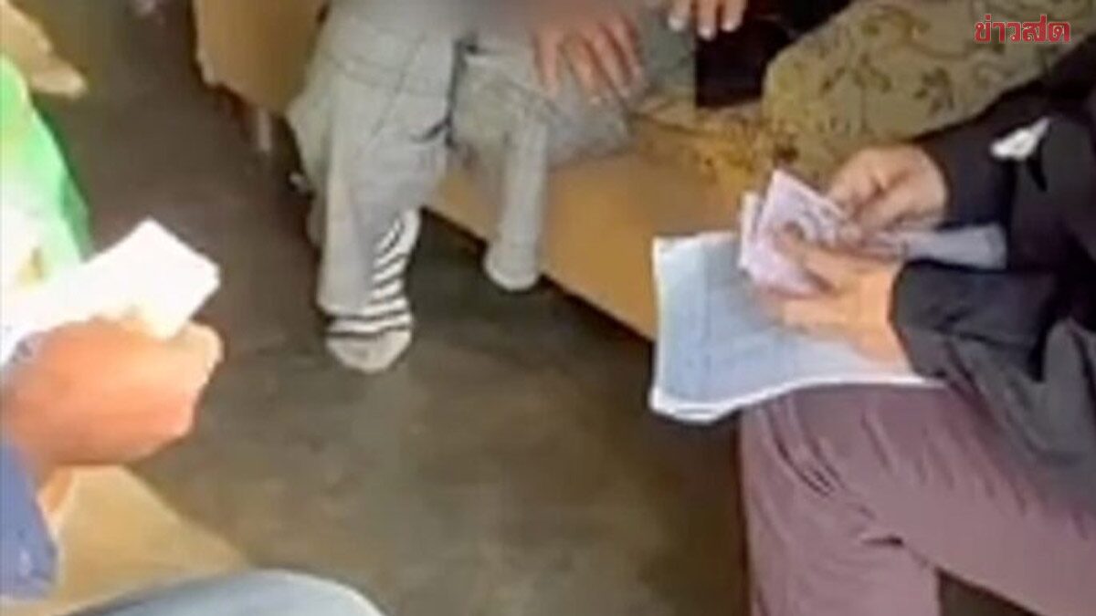 Khon Kaen Election Commission Expects Results by 5 PM, Gathering Evidence on Ballot Buying in District 9