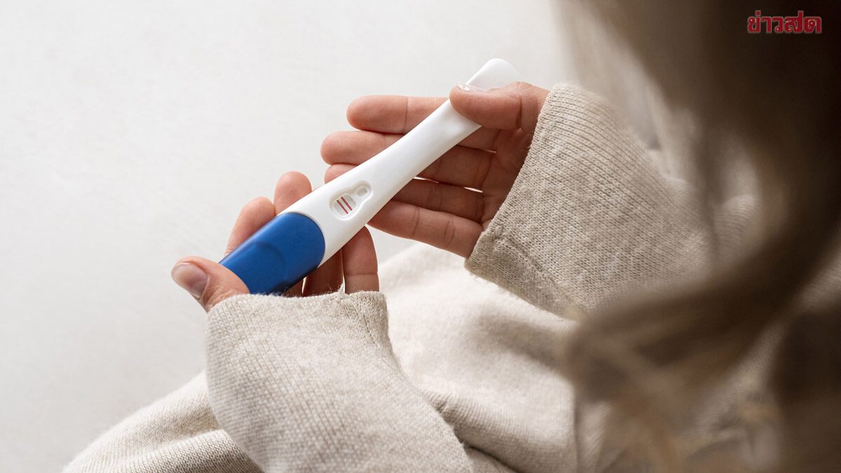 Ripe Love, But Is Your Body Ready? Preparing for Pregnancy for Your Future Child's Well-being