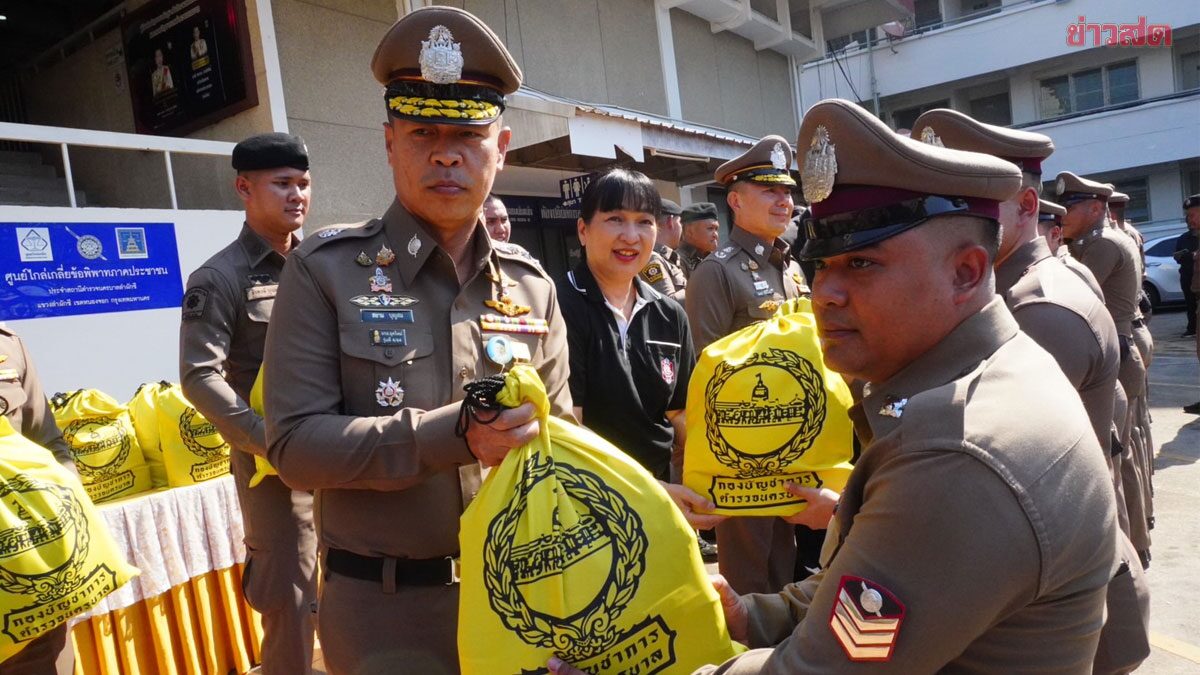 Metropolitan Police Leadership and Police Wives Club Provide Support Packages to Lam Phak Chi Police Station