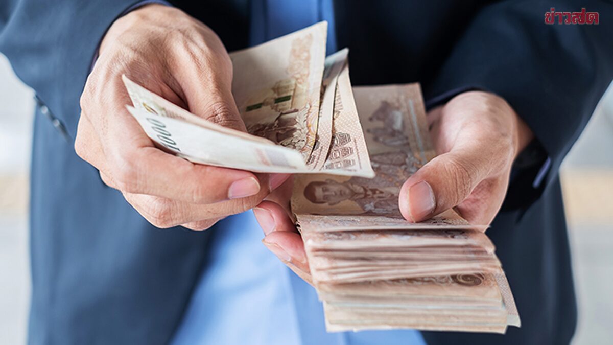 What? Local Government Official Demands Bonus Payback from Employees, Claims It's to Help Those Without Bonuses