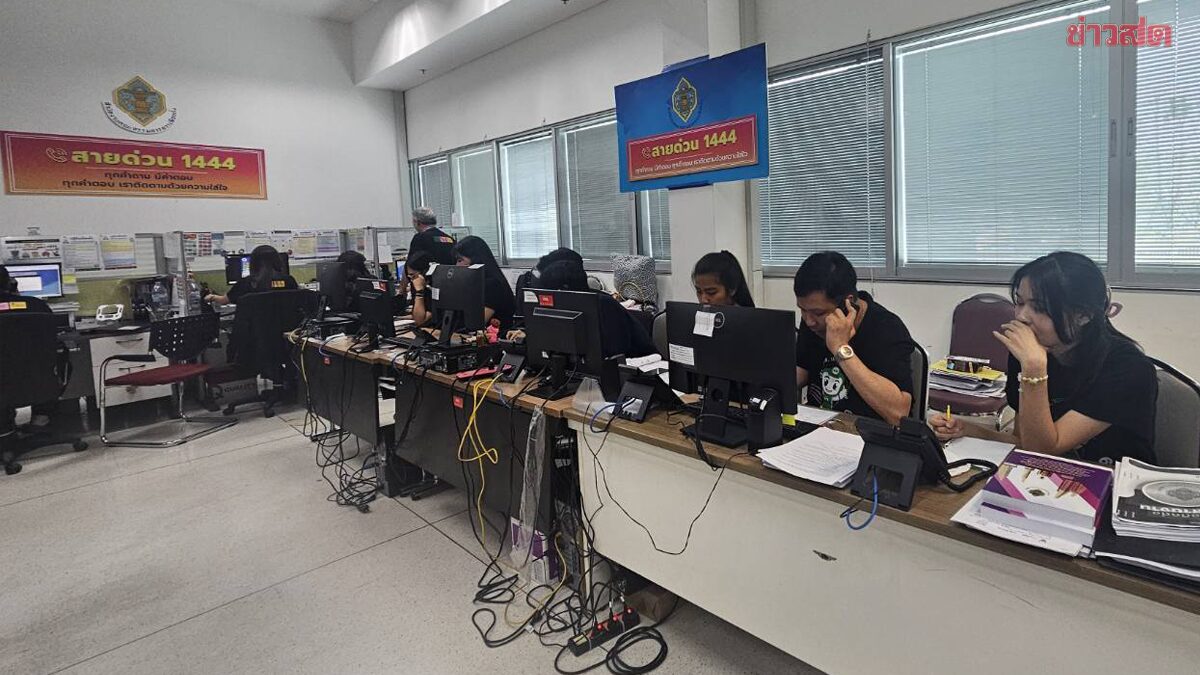 Election Commission Hotline 1444 Swamped with Calls About Voting Locations and Referendum