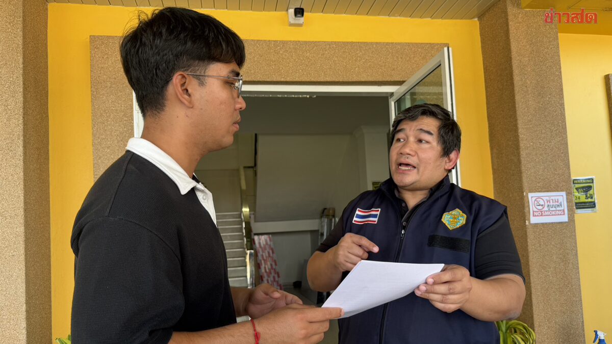 Orange Party Candidate Requests Vote Recount, Denied by Election Commission