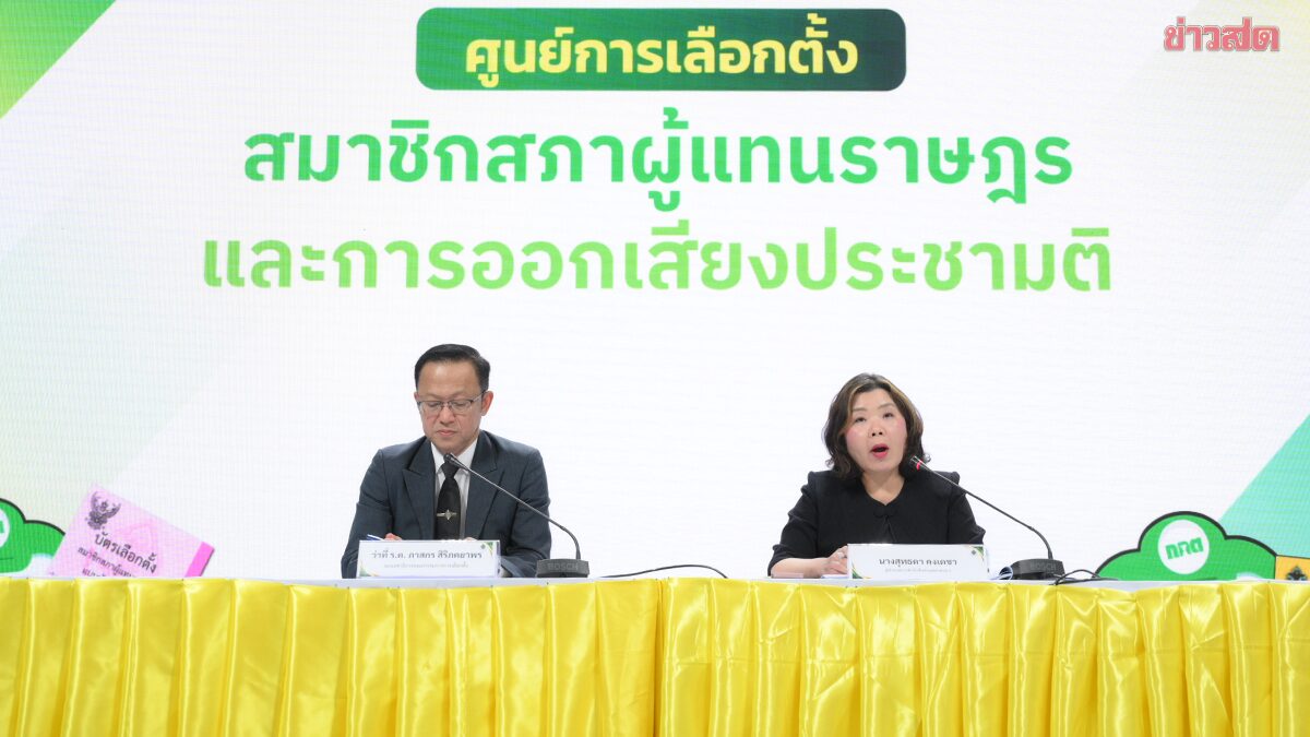 Election Commission Receives Multiple Vote Recount Requests, Urgently Investigating 39 Cases