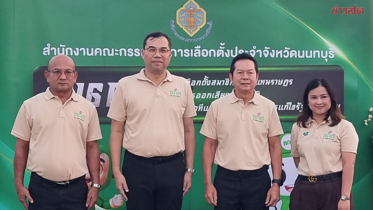 Election Commission Chair Launches Campaign for Feb 8 Elections, Confident in Smooth Process