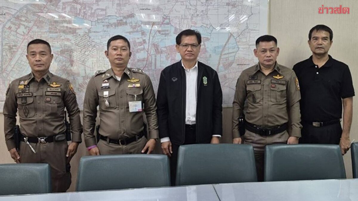 Bang Khen Police Station and District Office Establish Anti-Drug Operations Center