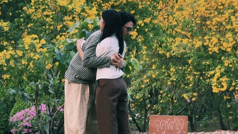 เขื่อน