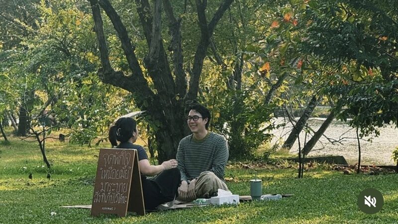 เขื่อน