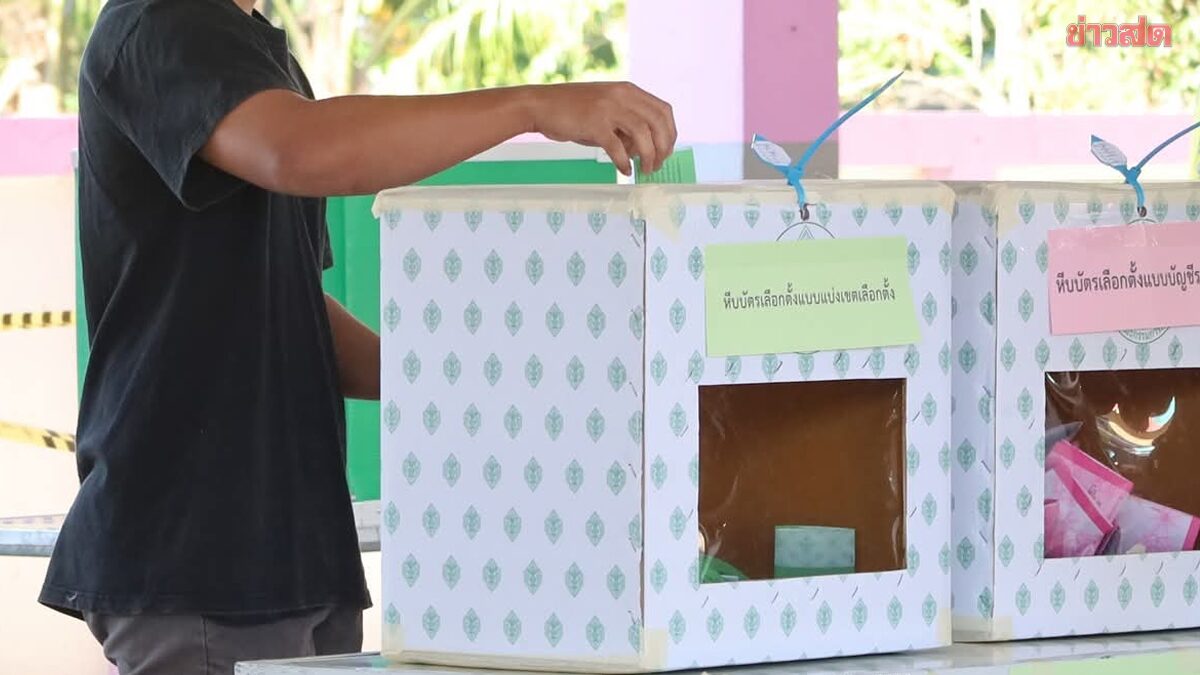 Parliamentary Candidate in Nakhon Si Thammarat Demands Money Back After Election Loss