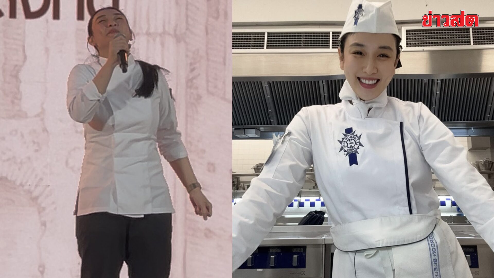 Kratip Bounces Back Strong! First Public Event Appearance After Wedding Cancellation