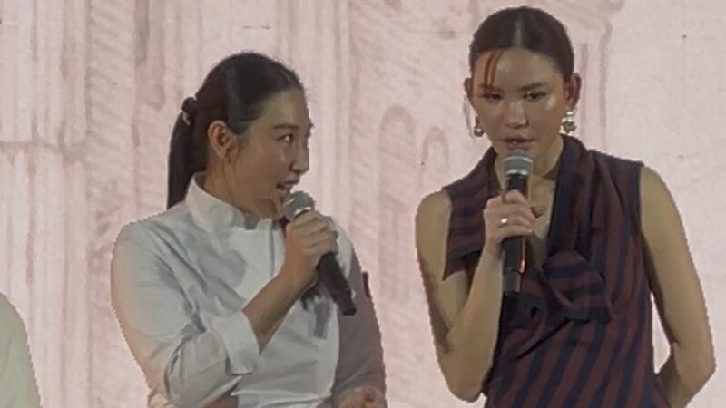 กระติ๊บ