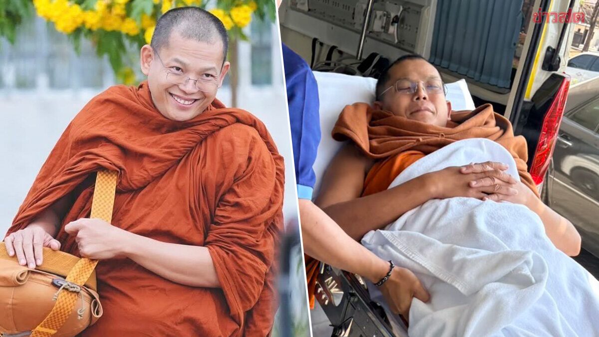 Sudden Illness Forces Monk Khru Ba Chaiwat to Hospital Before Planned Land Ownership Press Conference