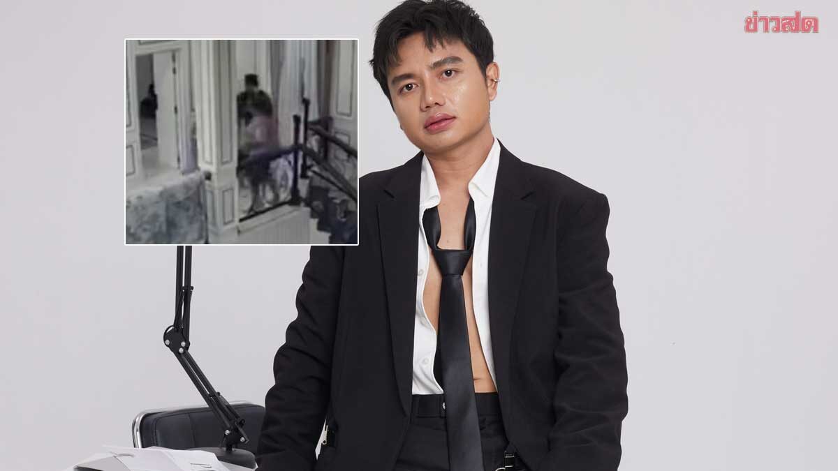 Teacher Phaibun Explains Girlfriend's Bruised Photo, Claims Breakup Due to Violent Behavior