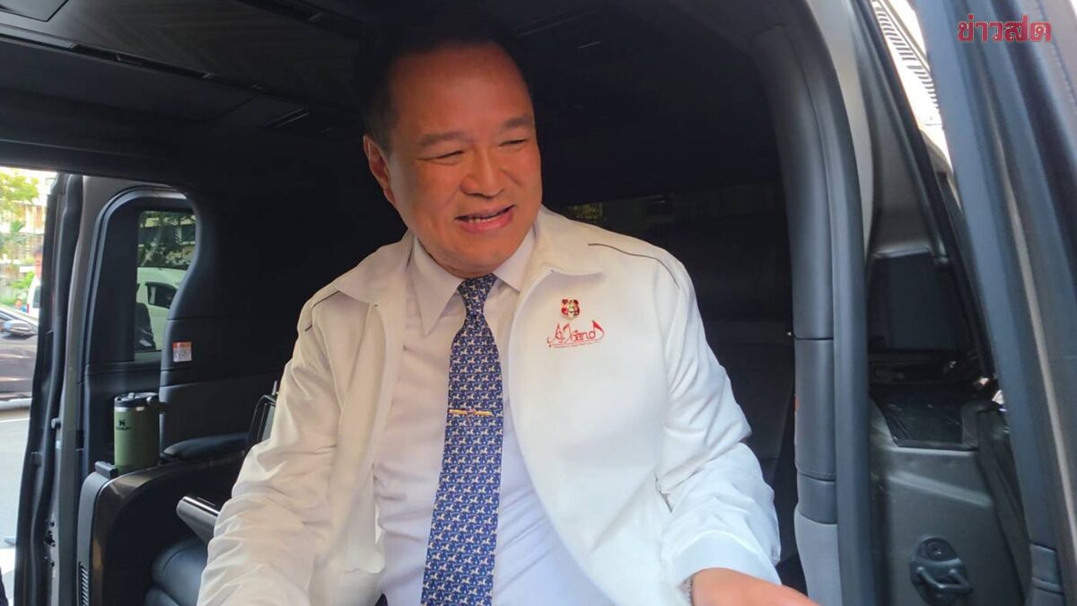 Anutin Denies Rumors of Pushing Klao Thammakorn Party to Opposition