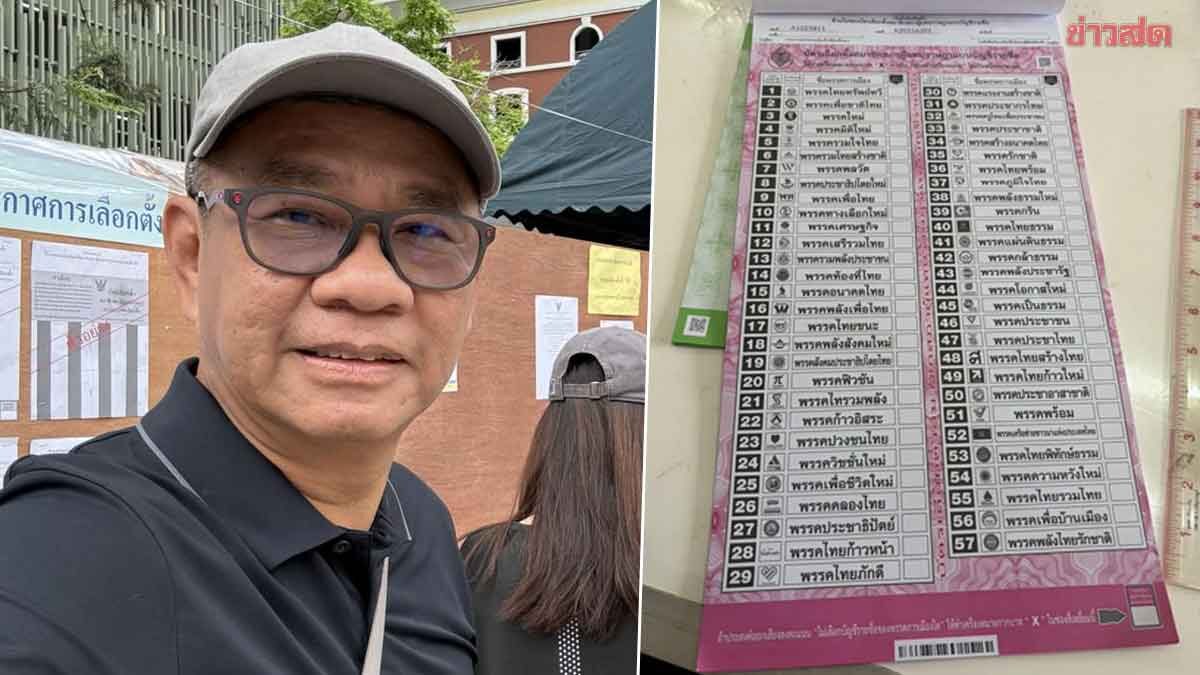 Election Commission in Tight Spot: Left or Right, Both Paths Are Risky