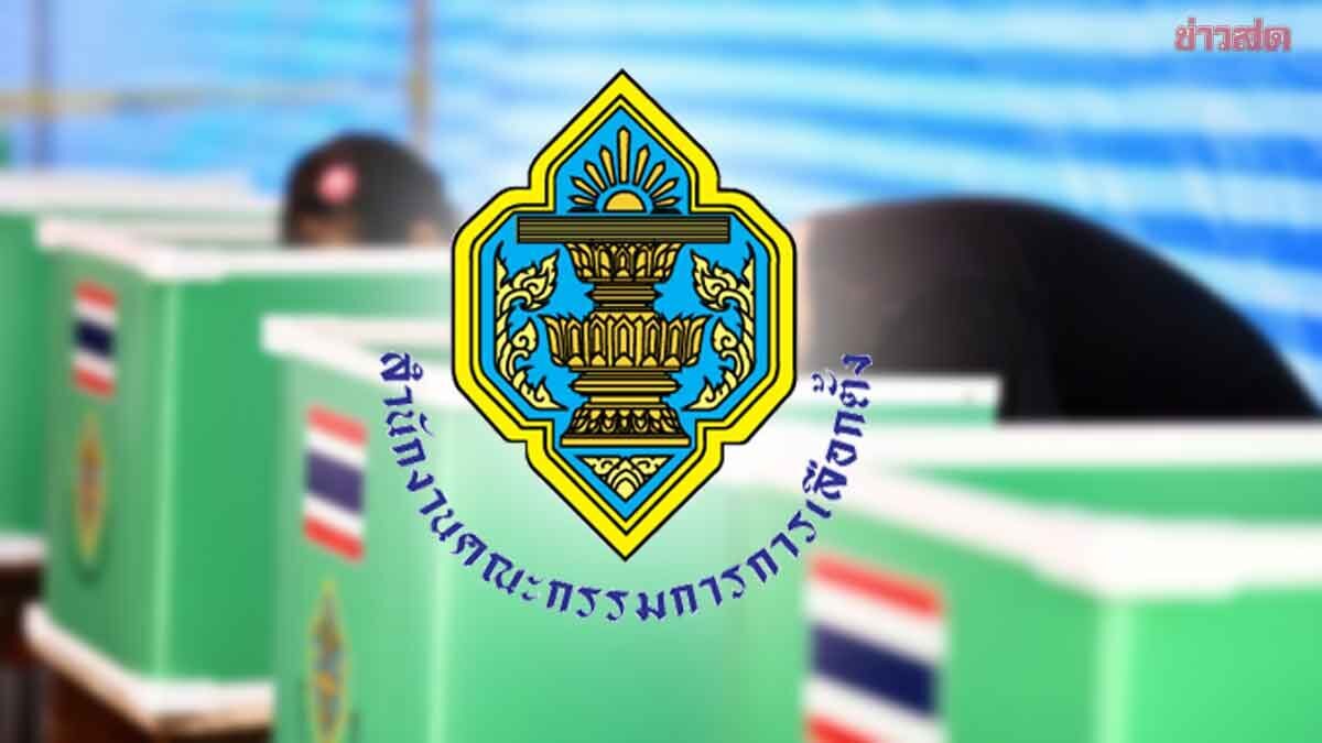 Election Commission Warns: No Poll Results Disclosure 7 Days Before Election