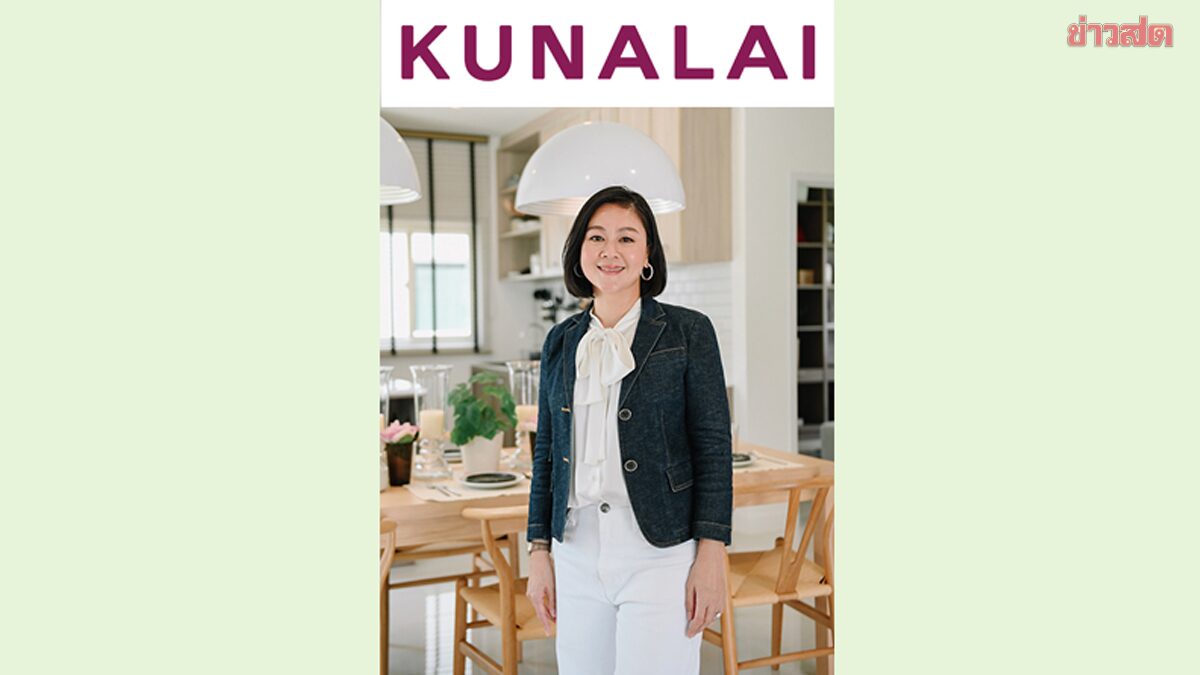 Kunalai Highlights Real Estate Sector Challenges, Sets 3-Year Goal to Lead Suburban Housing Market