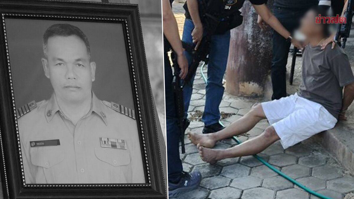 Driver and Shooter Arrested in Murder of Subdistrict Election Candidate Yong