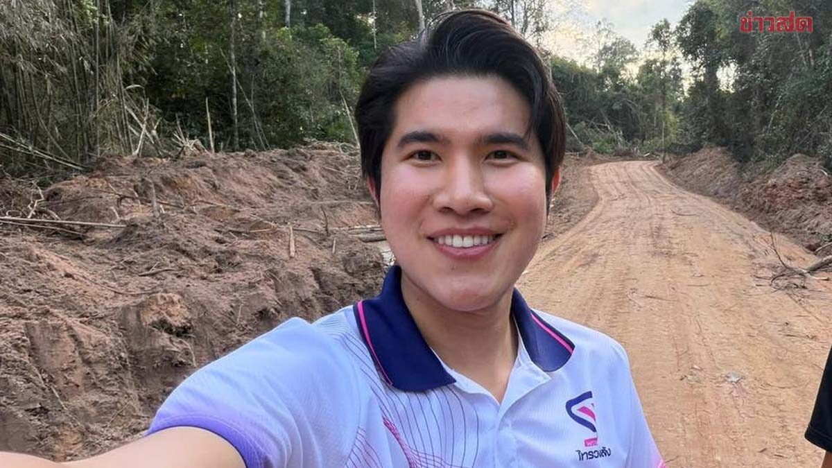 Kung Fu Reveals Bhumjaithai Party Has Not Yet Invited Them to Join Government, Emphasizes Respecting Number One Party