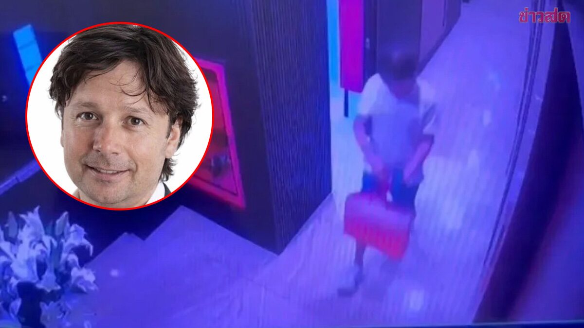 Shocking! Quentin Griffiths, Global Fashion Company Co-Founder, Dies After Falling from 17th Floor in Pattaya