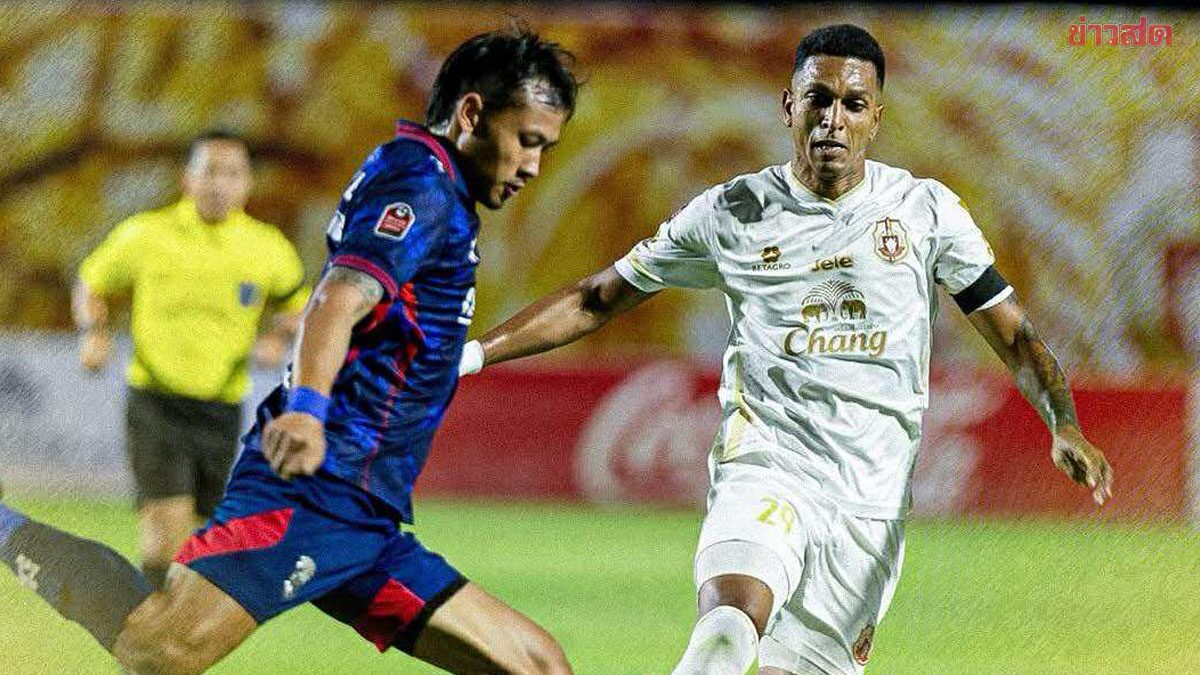 Lamphun Holds Phang-nga to 1-1 Draw in Thai League Survival Battle