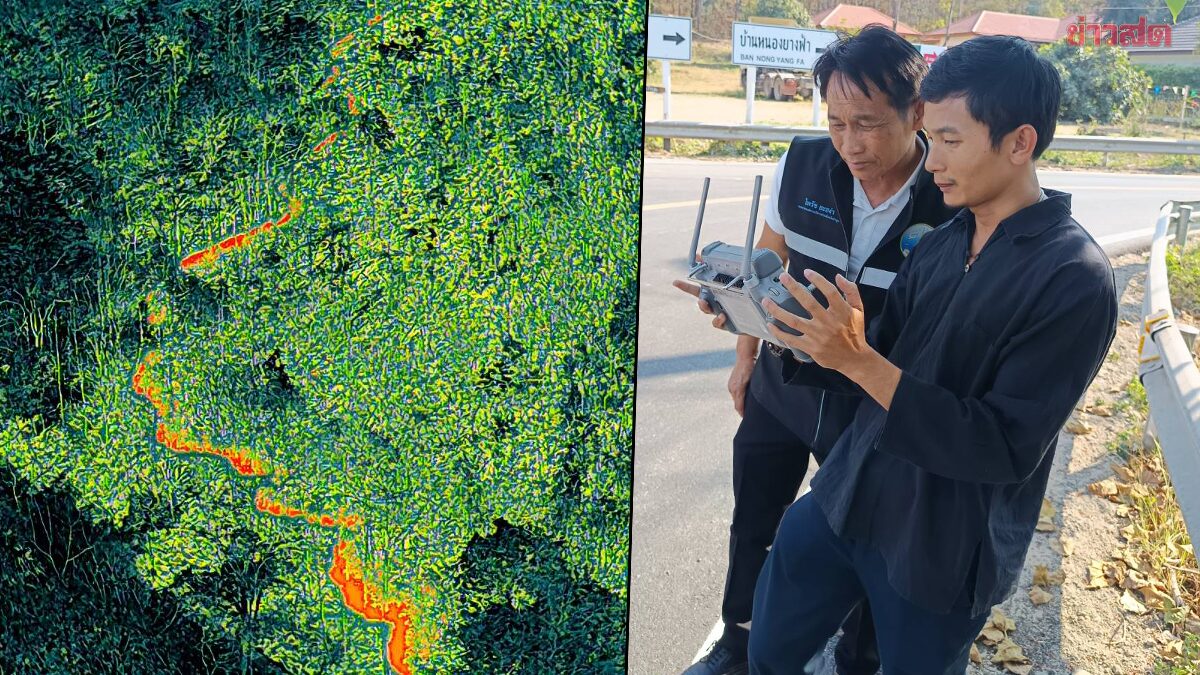 Lamphun Provincial Administrative Organization Deploys Thermal Drones to Detect Forest Fires