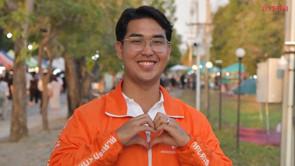 Kamphaeng Phet MP Candidate from People's Party Hands Legal Team Case of False Vote-Buying Accusation