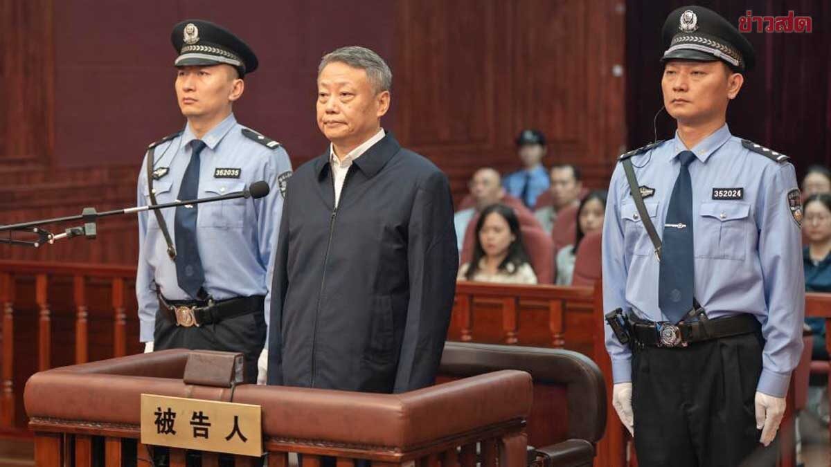 Chinese Court Sentences Former Justice Minister to Life in Prison for Massive Bribery