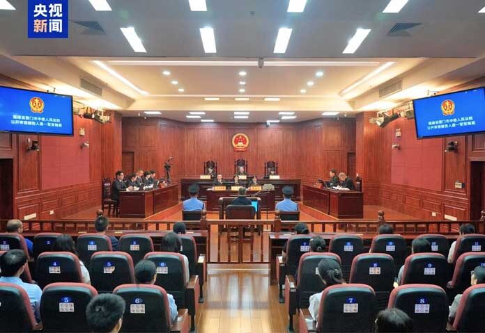 ศาลจีนพิพากษา - สถานีโทรทัศน์ CCTV ของรัฐบาลจีนรายงานว่า เมื่อวันที่ 1 กุมภาพันธ์ ศาลจีนได้ตัดสินจำคุกตลอดชีวิตแก่นายถัง อี้จุน อดีตรัฐมนตรีว่าการกระทรวงยุติธรรมของจีน ในข้อหารับสินบน