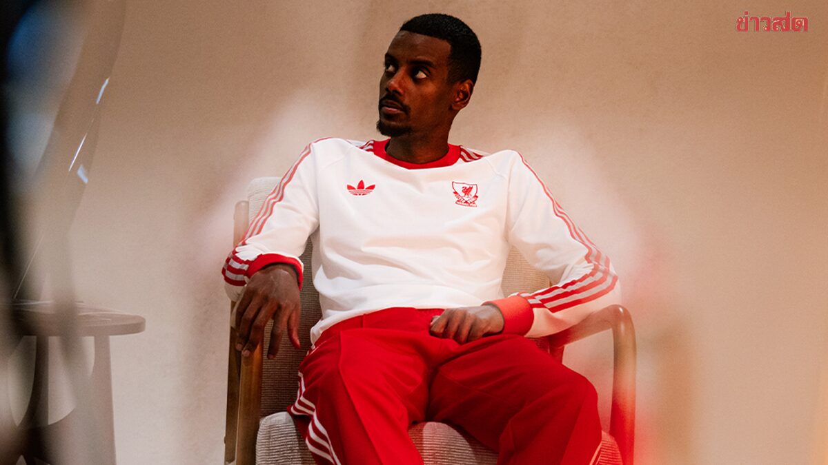 Jurgen Klopp Provides Latest Update on Alexander Isak's Injury Status