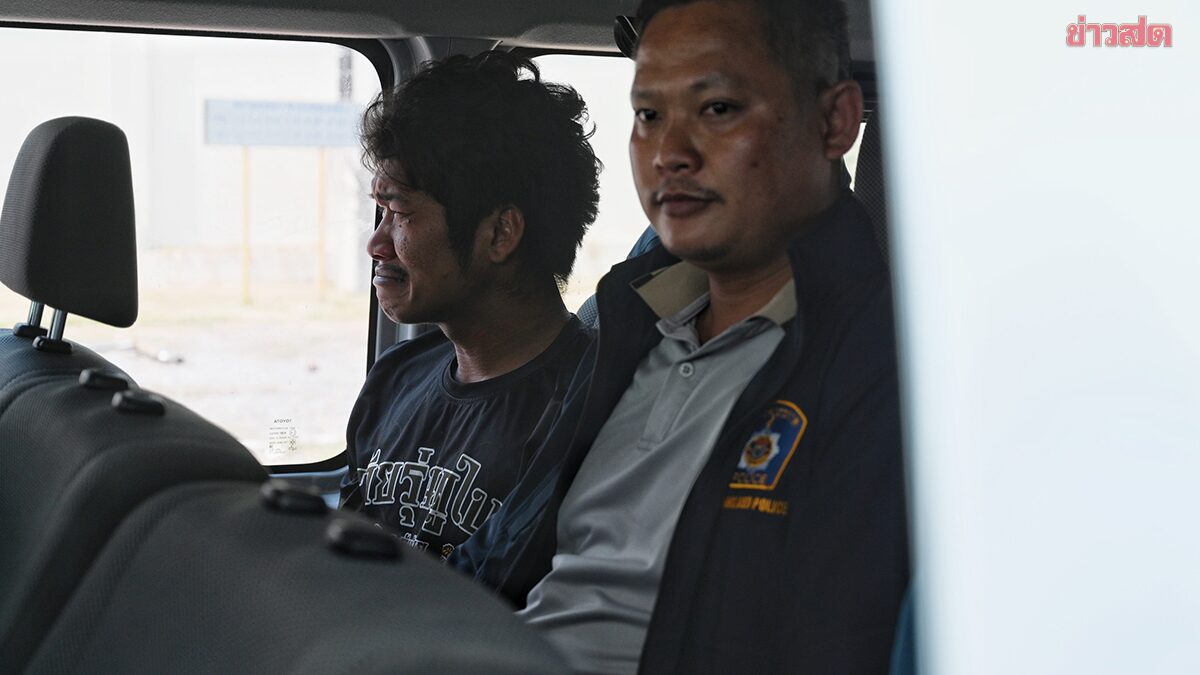 L Goes to Jail: Court Denies Bail Due to Family Violence and Evidence Tampering Concerns