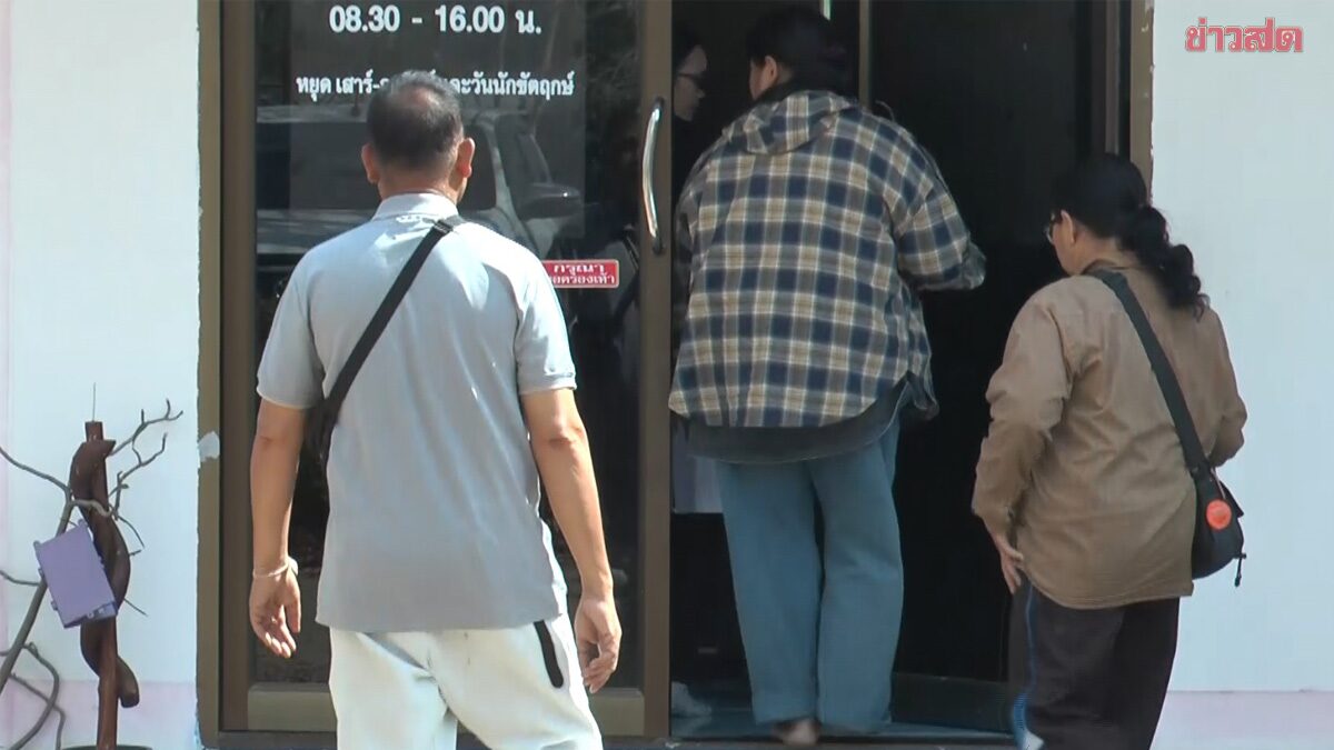 Women's Funeral Fund Members Seek Justice After Association Dissolution, Over 170 Funeral Compensation Claims Pending