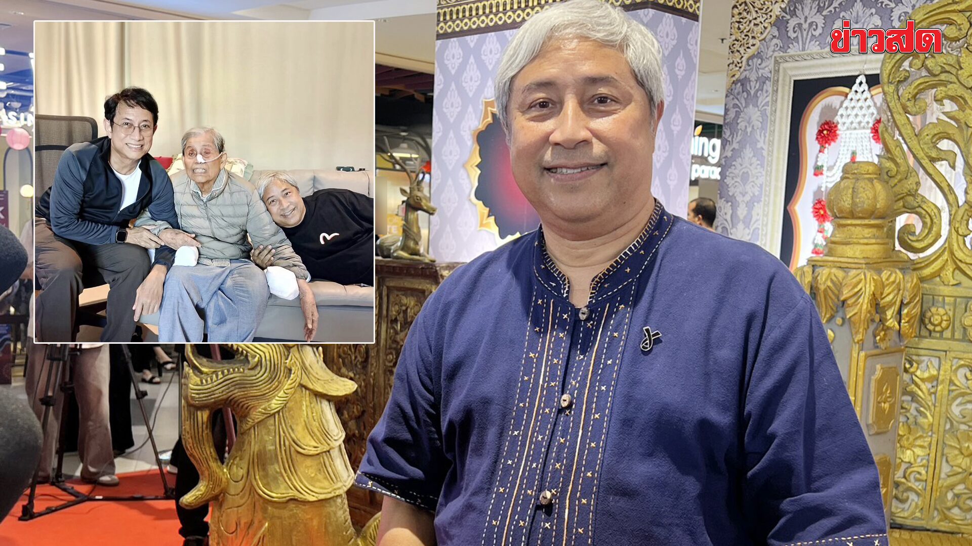 Lord Sayom Moves Forward with 'Sam Sian': Adapting Traditional Folk Drama with AI and Modern Platforms