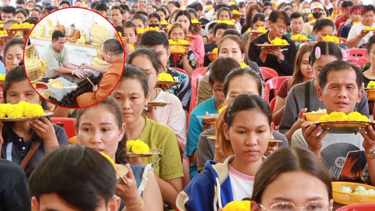 Thousands Flock to Famous Chonburi Temple for Chinese New Year Blessing Ceremony