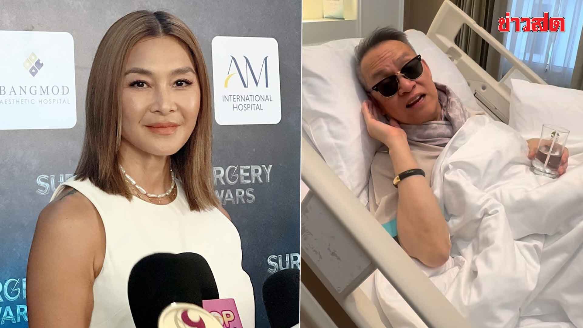 Lukged Hopes to Reclaim Mentor Seat on The Face Men – Updates on Pa Tuer's Condition