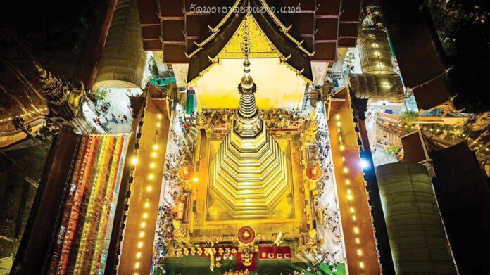 ชวนกันมา-พากันมูเตลู - รำลึกวันมาฆบูชา-ปักหมุด ไหว้10พระธาตุเจดีย์ทั่วไทย